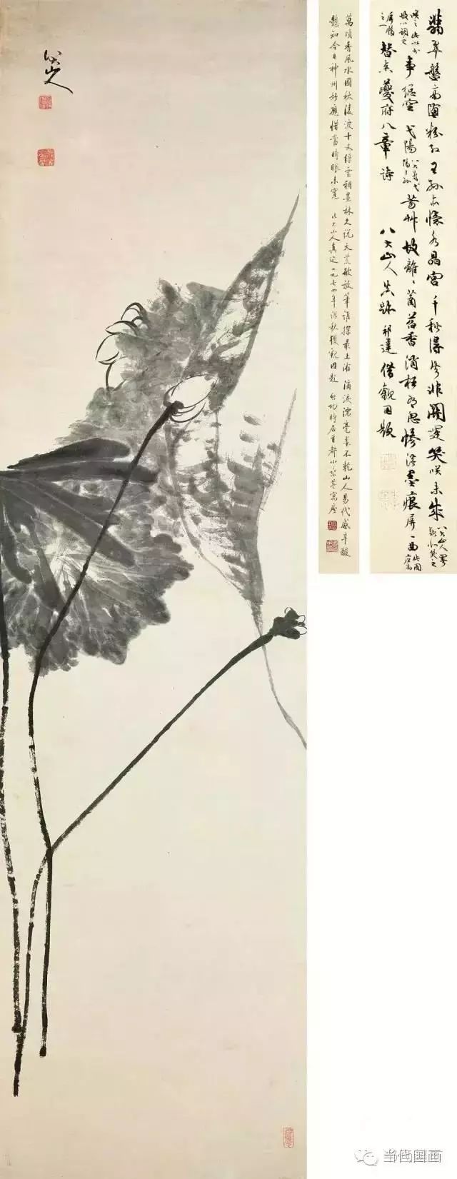 八大山人的畫都賣了多少錢？