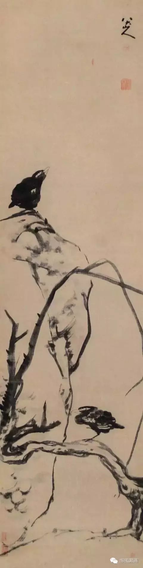 八大山人的畫都賣了多少錢？