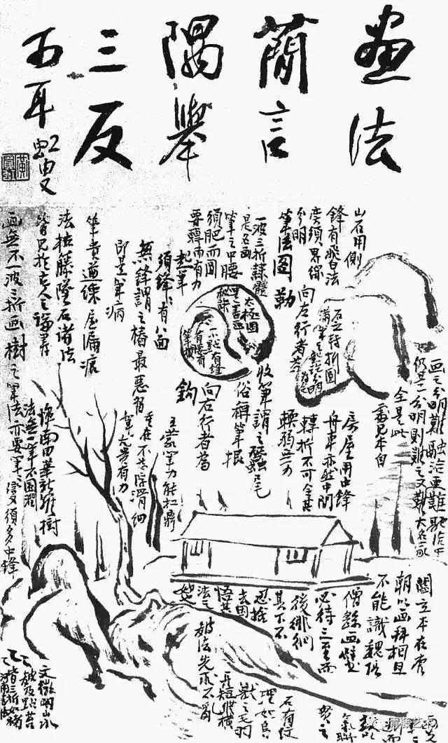 藝術(shù)不是教出來(lái)的，大師也不是教出來(lái)的